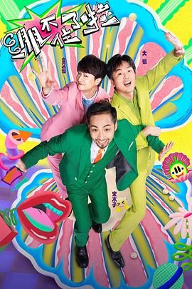 温州网站优化推广收费