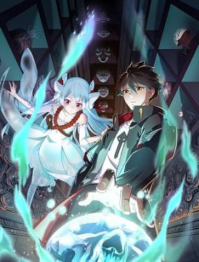 动态ip做网站影响seo吗